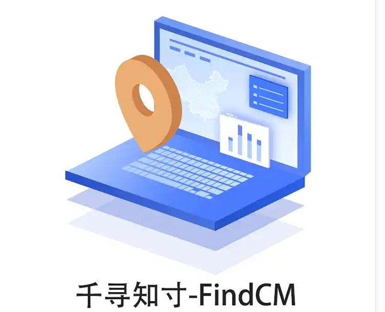 CORS賬號(hào)：什么是千尋知寸CORS賬號(hào)？有什么用途？答案來(lái)了